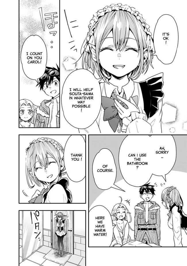 Isekai Monster Breeder Chapter 15 - Page 5