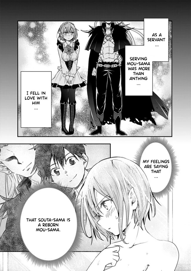 Isekai Monster Breeder Chapter 15 - Page 8