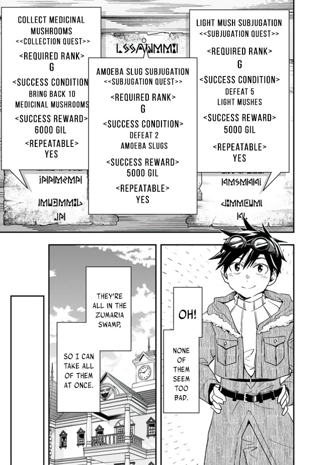 Isekai Monster Breeder Chapter 16 - Page 3