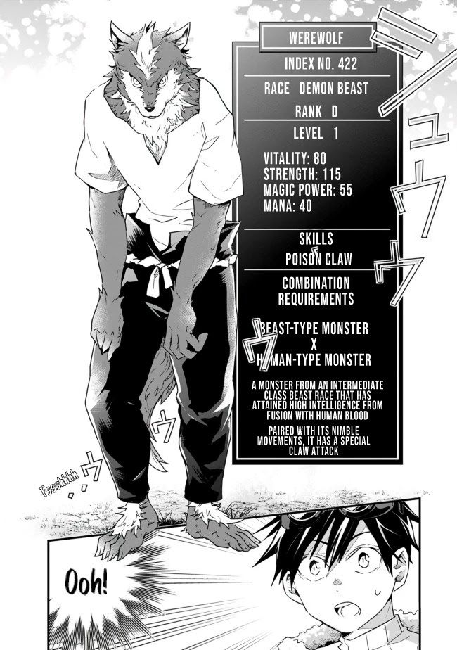 Isekai Monster Breeder Chapter 17 - Page 12