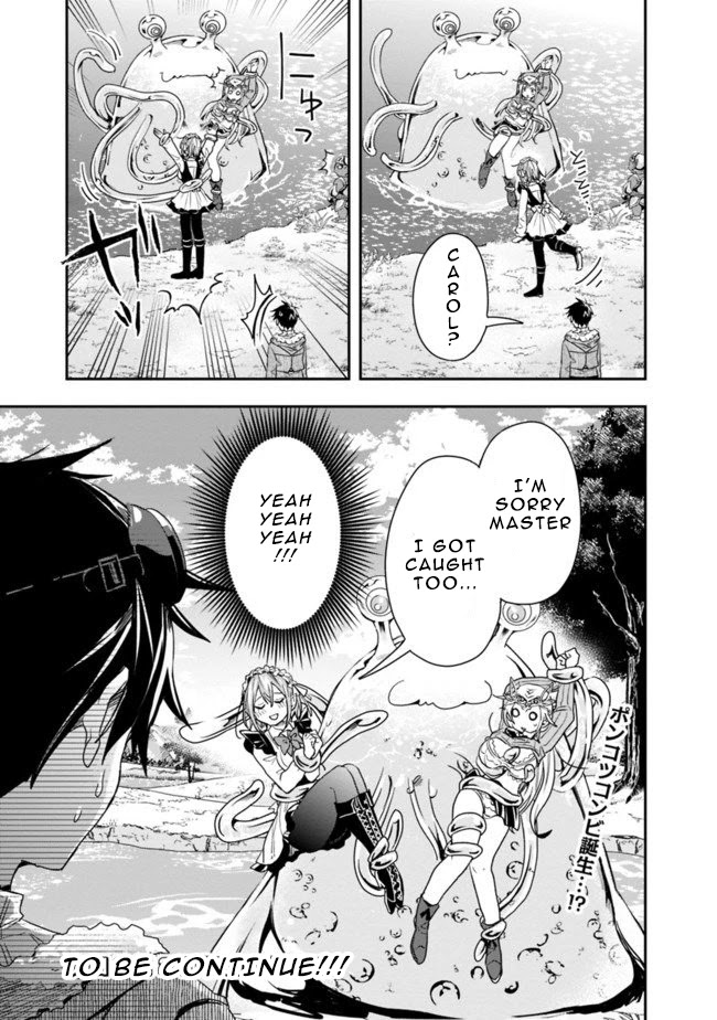 Isekai Monster Breeder Chapter 18 - Page 13