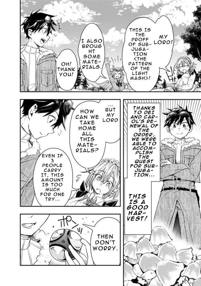 Isekai Monster Breeder Chapter 18 - Page 4