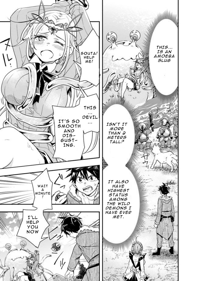 Isekai Monster Breeder Chapter 18 - Page 7
