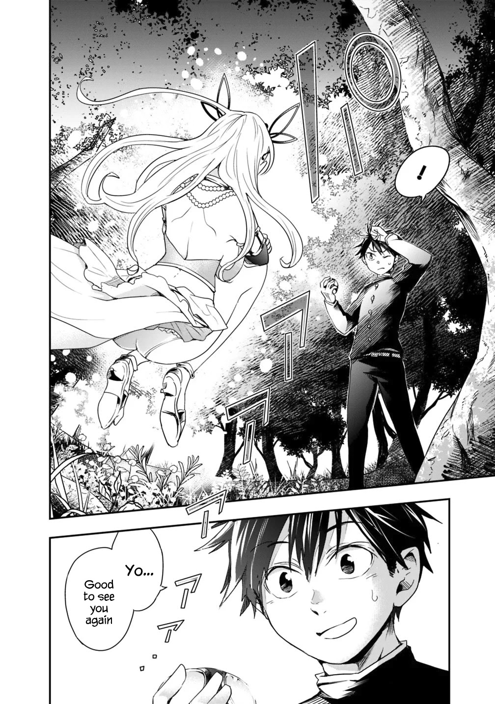 Isekai Monster Breeder Chapter 2 - Page 7