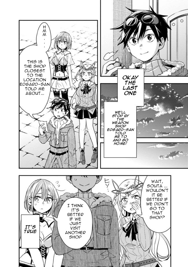 Isekai Monster Breeder Chapter 20 - Page 11