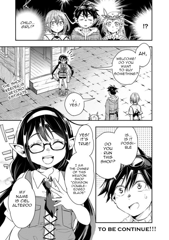 Isekai Monster Breeder Chapter 20 - Page 14