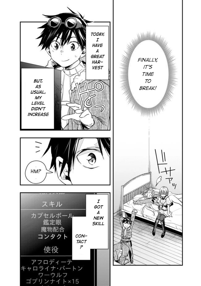Isekai Monster Breeder Chapter 21 - Page 13