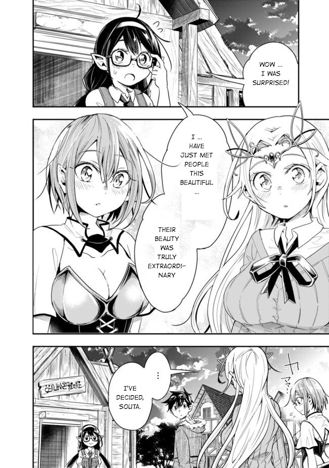 Isekai Monster Breeder Chapter 21 - Page 3