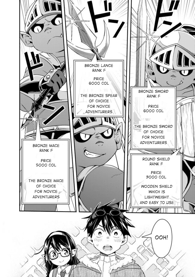 Isekai Monster Breeder Chapter 21 - Page 9