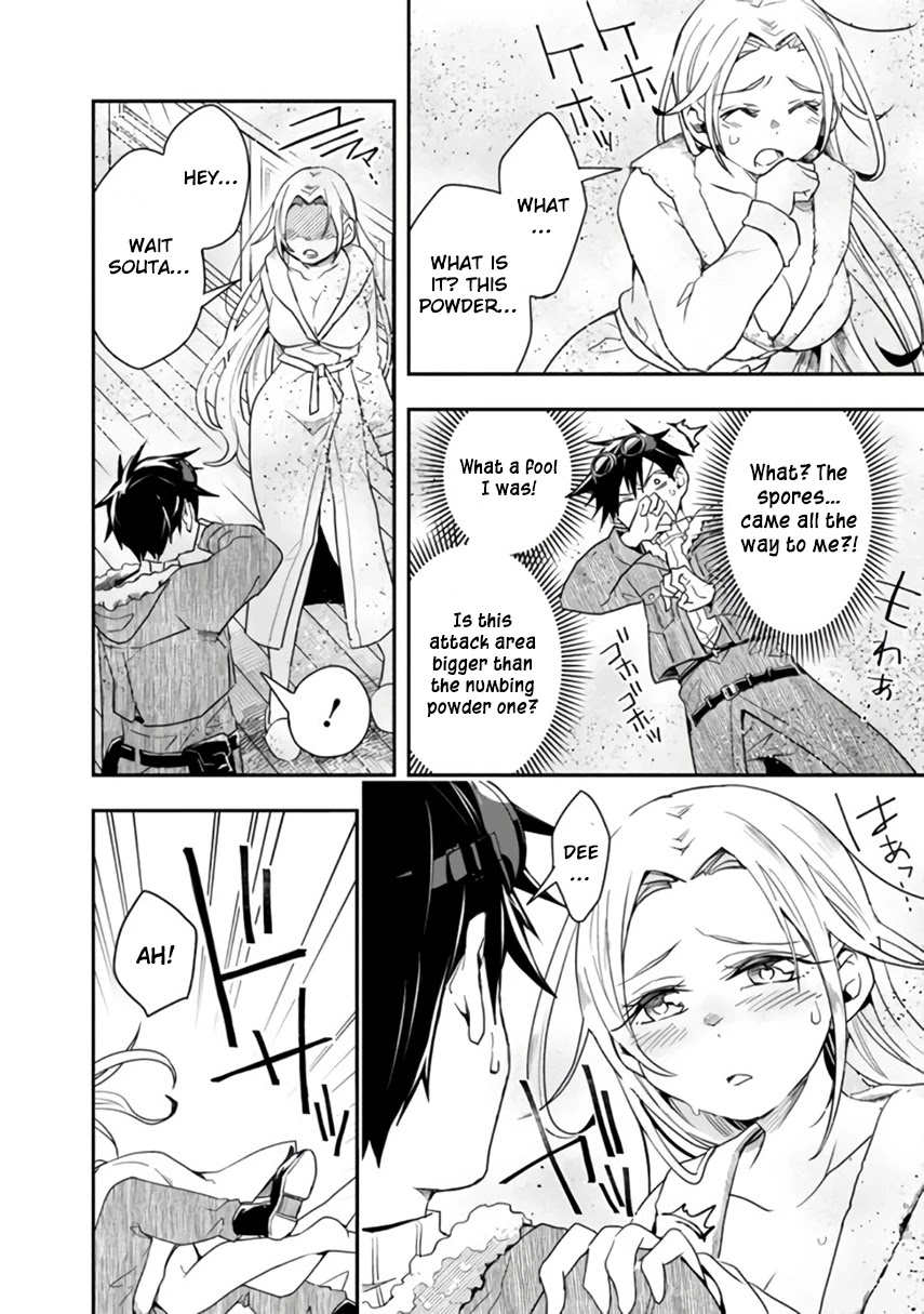 Isekai Monster Breeder Chapter 22 - Page 11