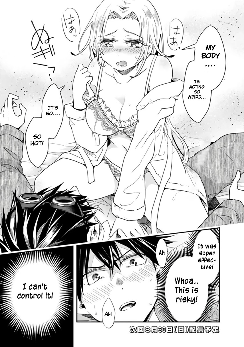 Isekai Monster Breeder Chapter 22 - Page 12