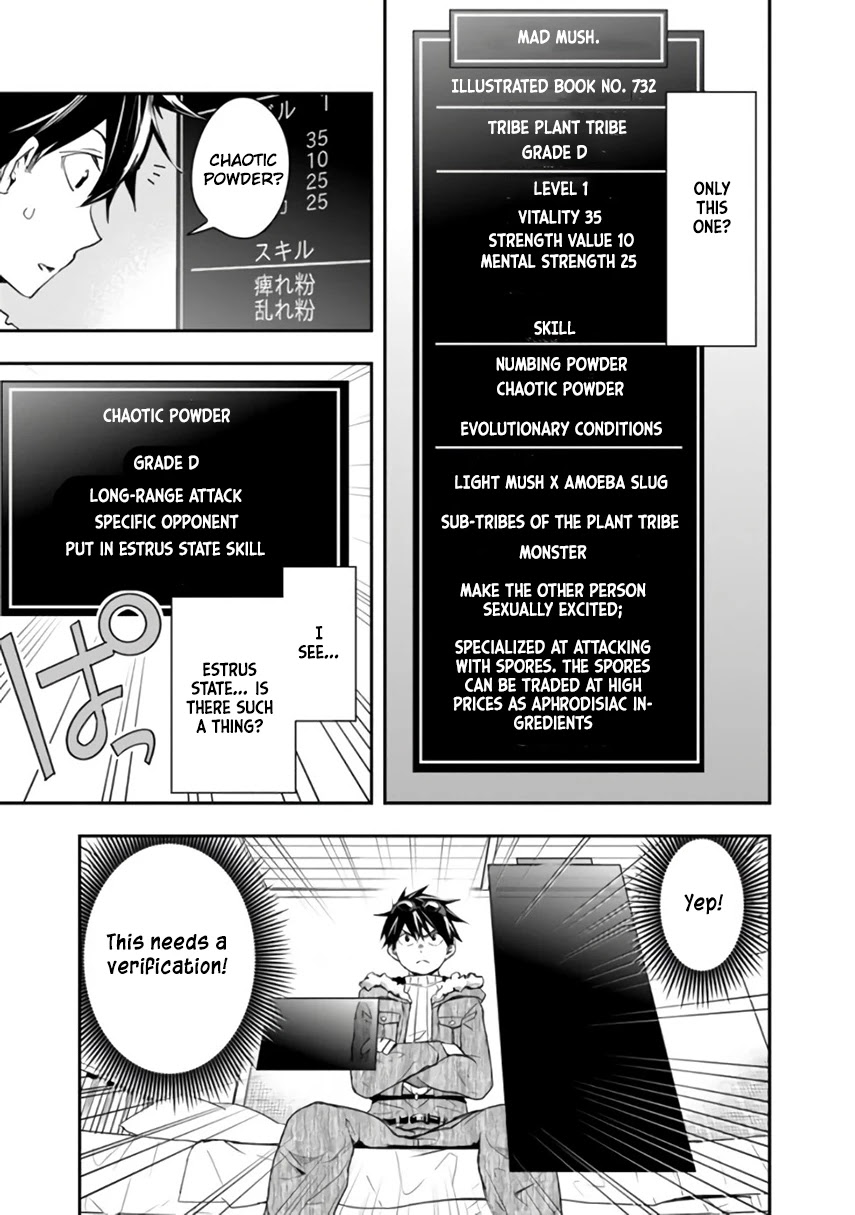 Isekai Monster Breeder Chapter 22 - Page 6