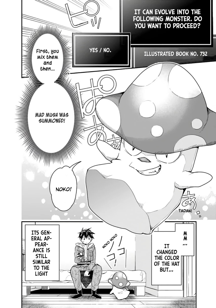 Isekai Monster Breeder Chapter 22 - Page 7