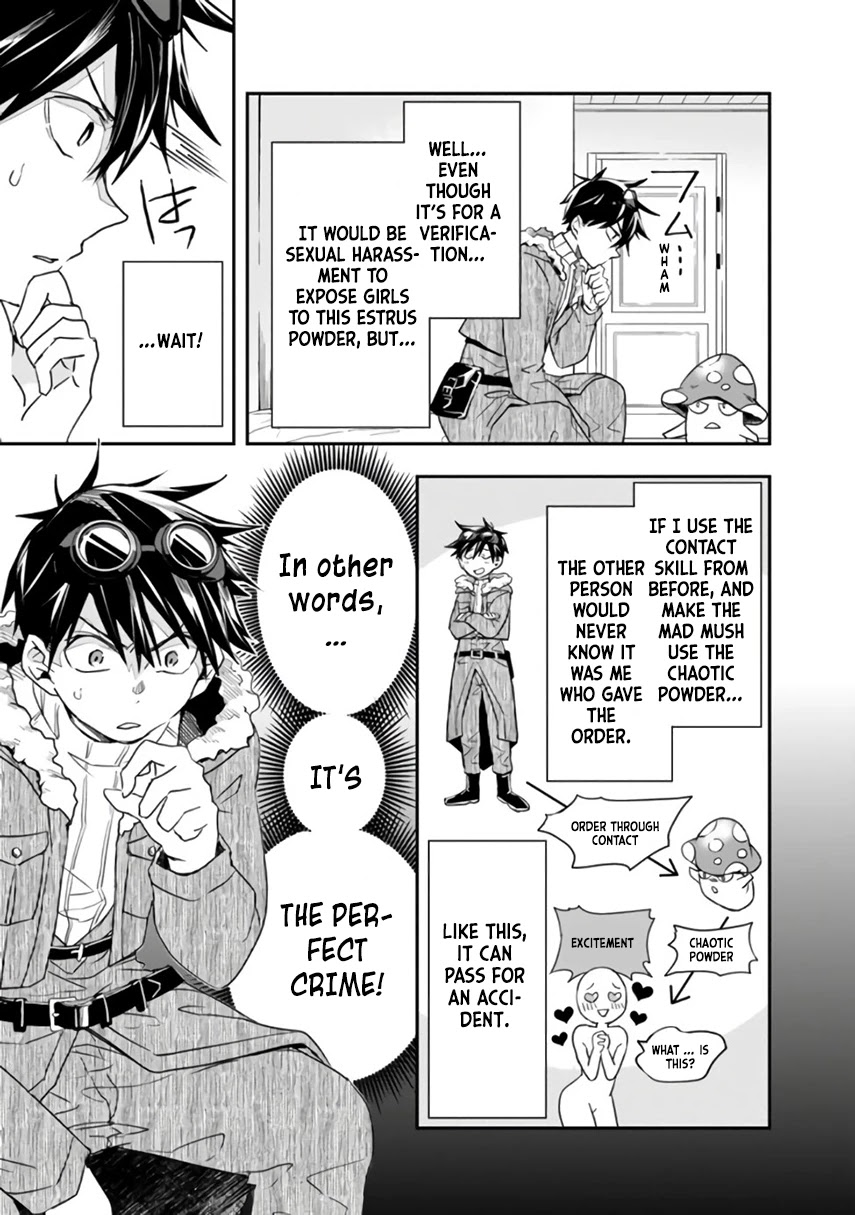 Isekai Monster Breeder Chapter 22 - Page 8