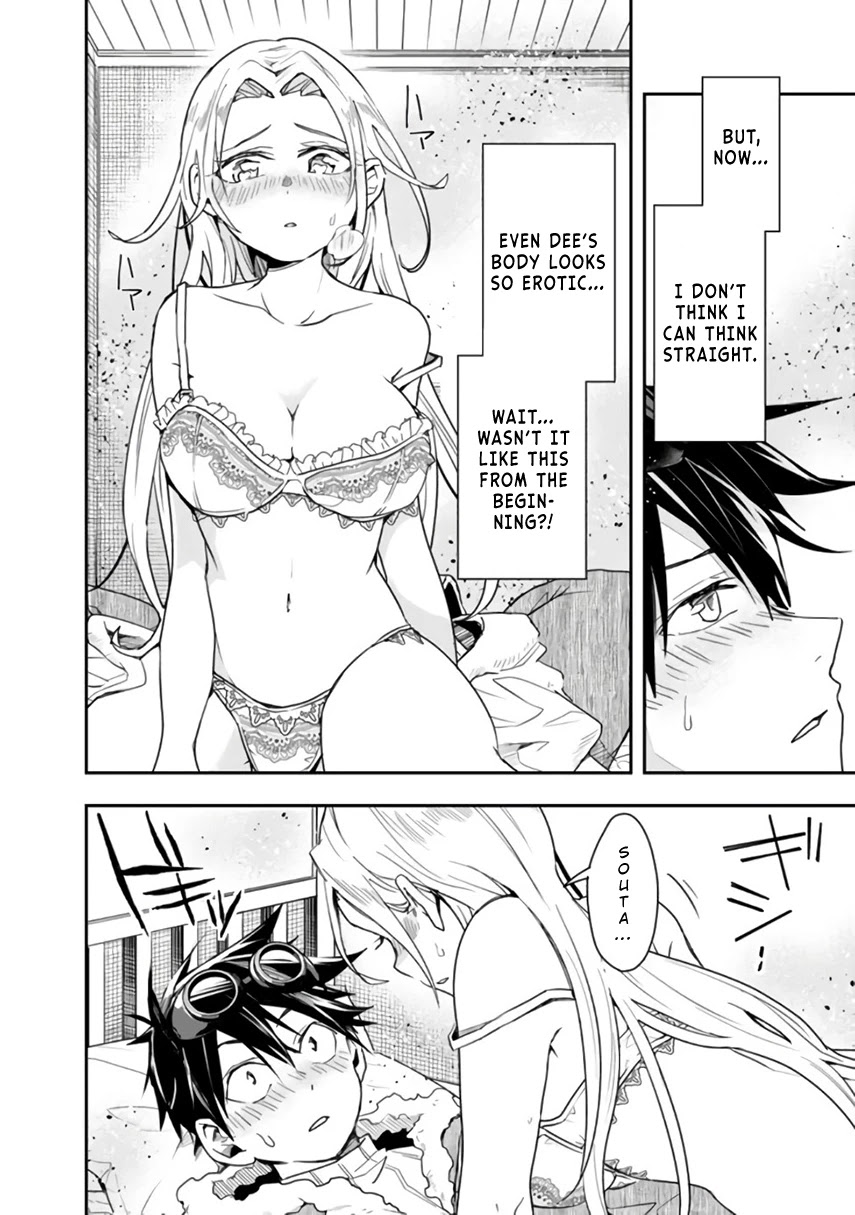 Isekai Monster Breeder Chapter 23 - Page 3