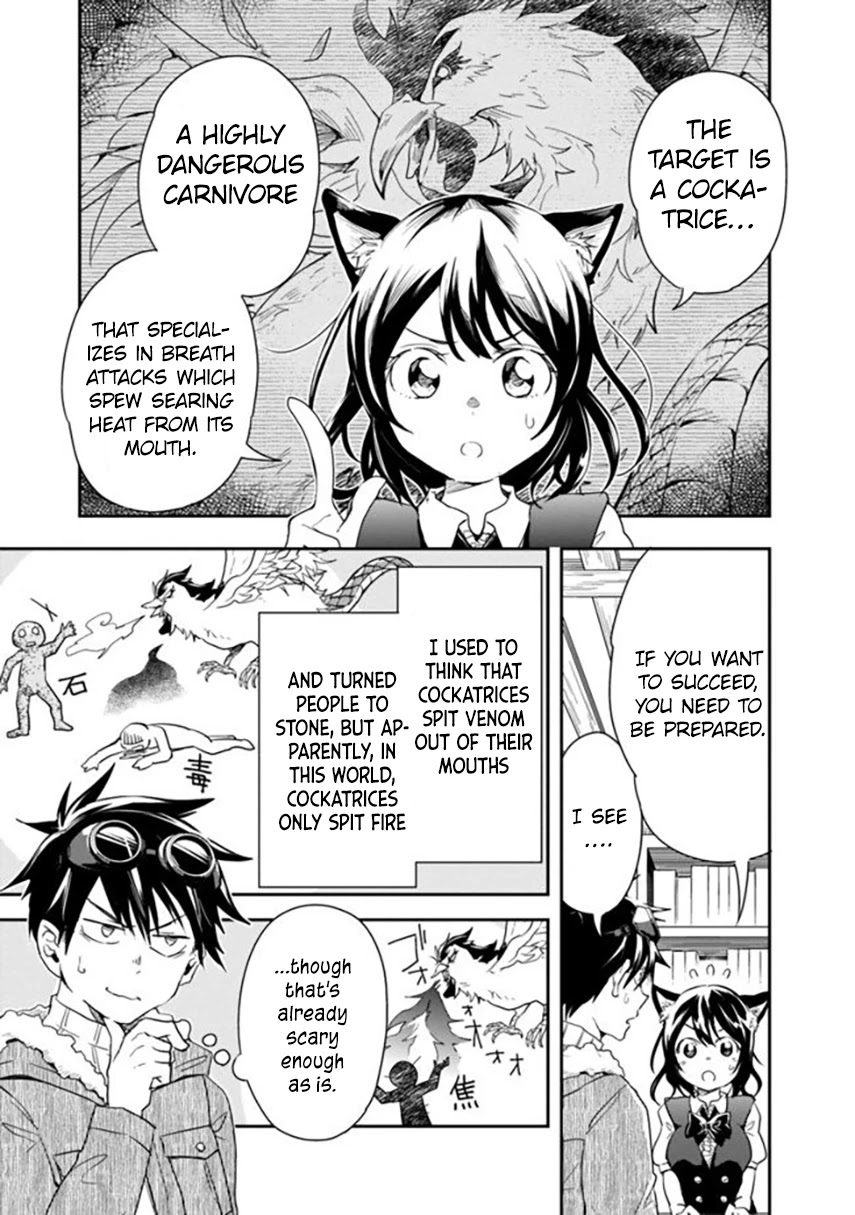 Isekai Monster Breeder Chapter 24 - Page 4