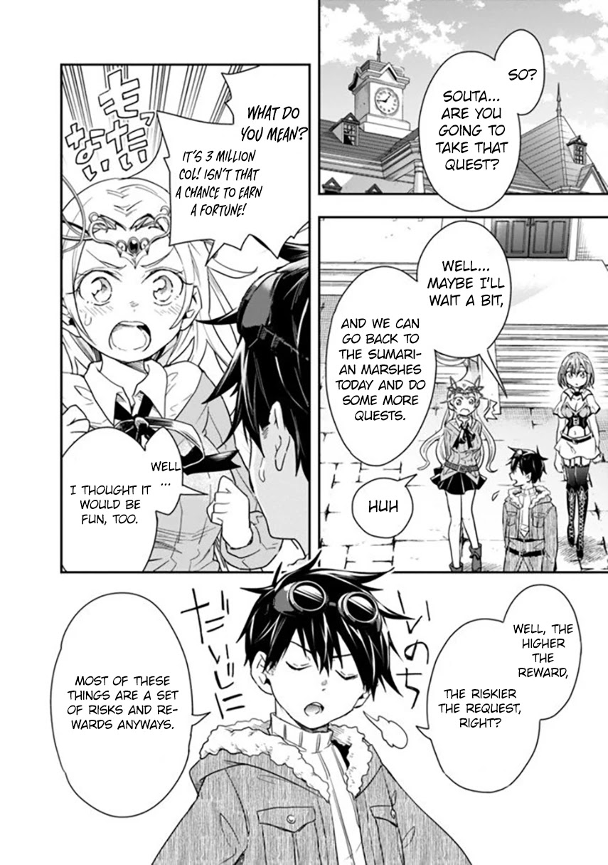 Isekai Monster Breeder Chapter 24 - Page 5