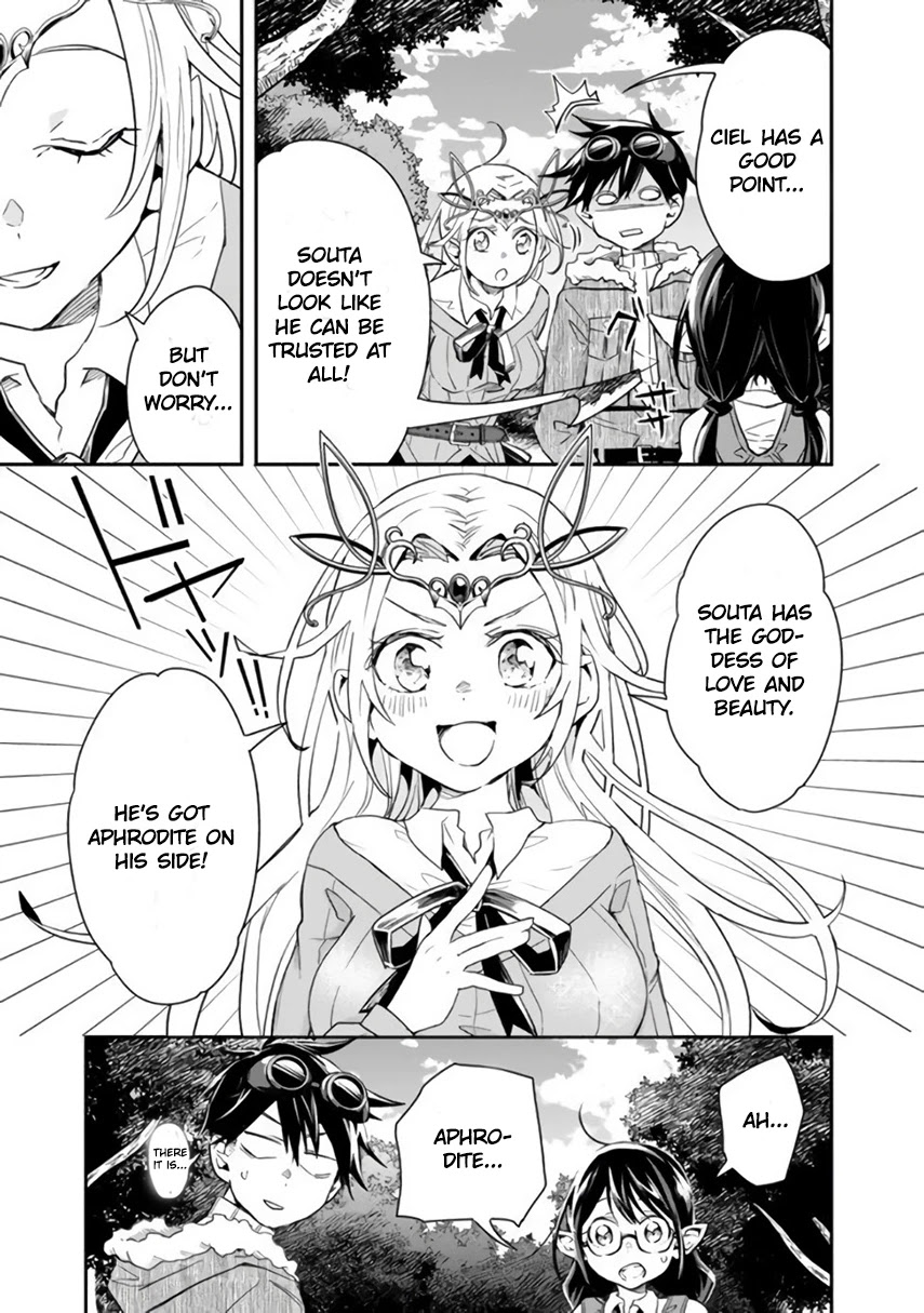 Isekai Monster Breeder Chapter 25 - Page 11