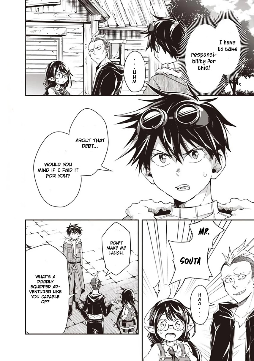 Isekai Monster Breeder Chapter 25 - Page 4
