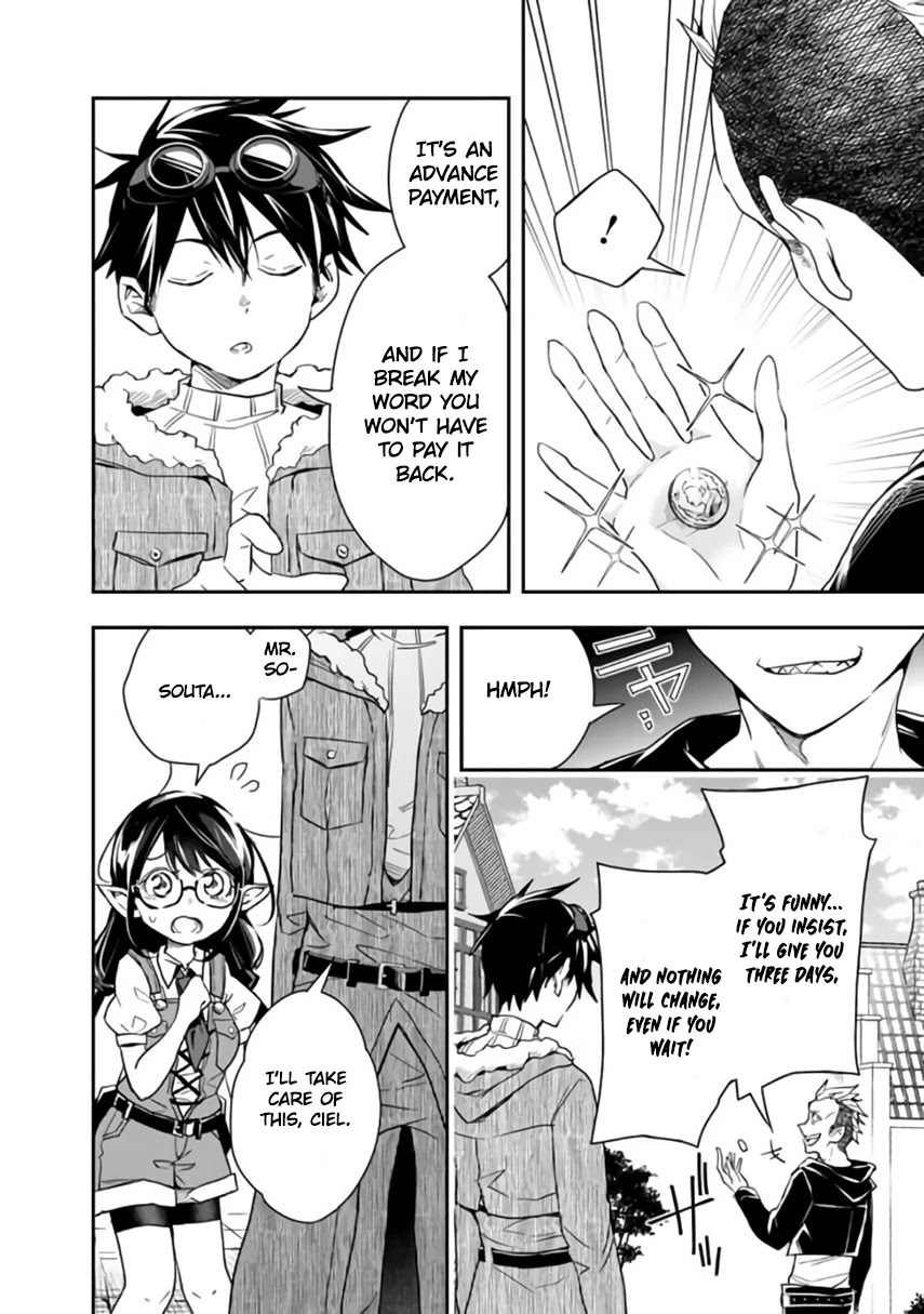 Isekai Monster Breeder Chapter 25 - Page 6