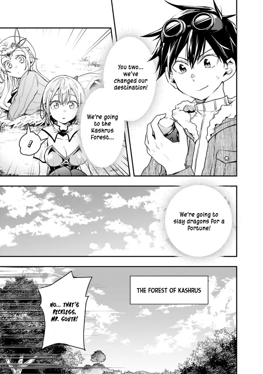 Isekai Monster Breeder Chapter 25 - Page 7