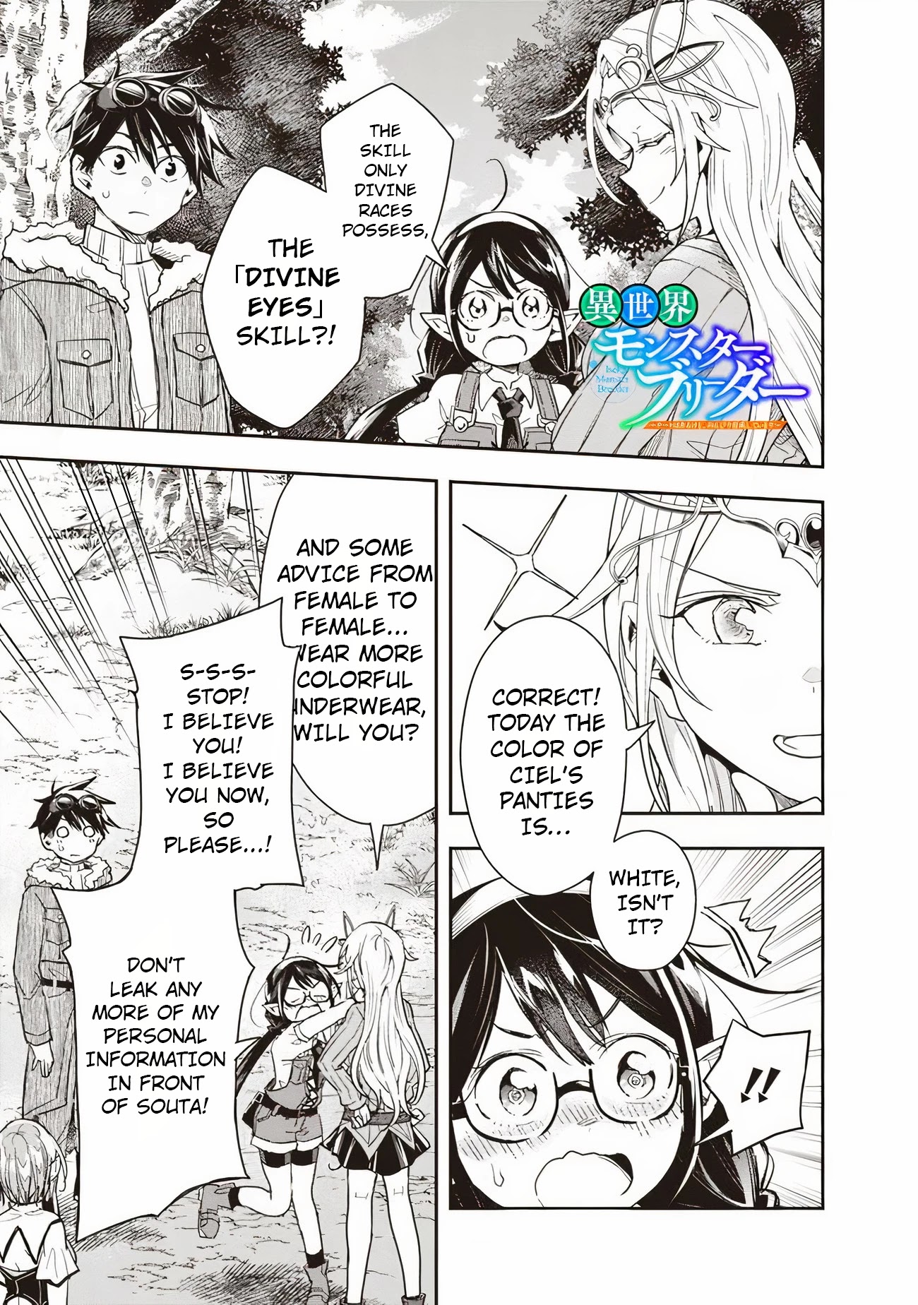 Isekai Monster Breeder Chapter 26 - Page 2