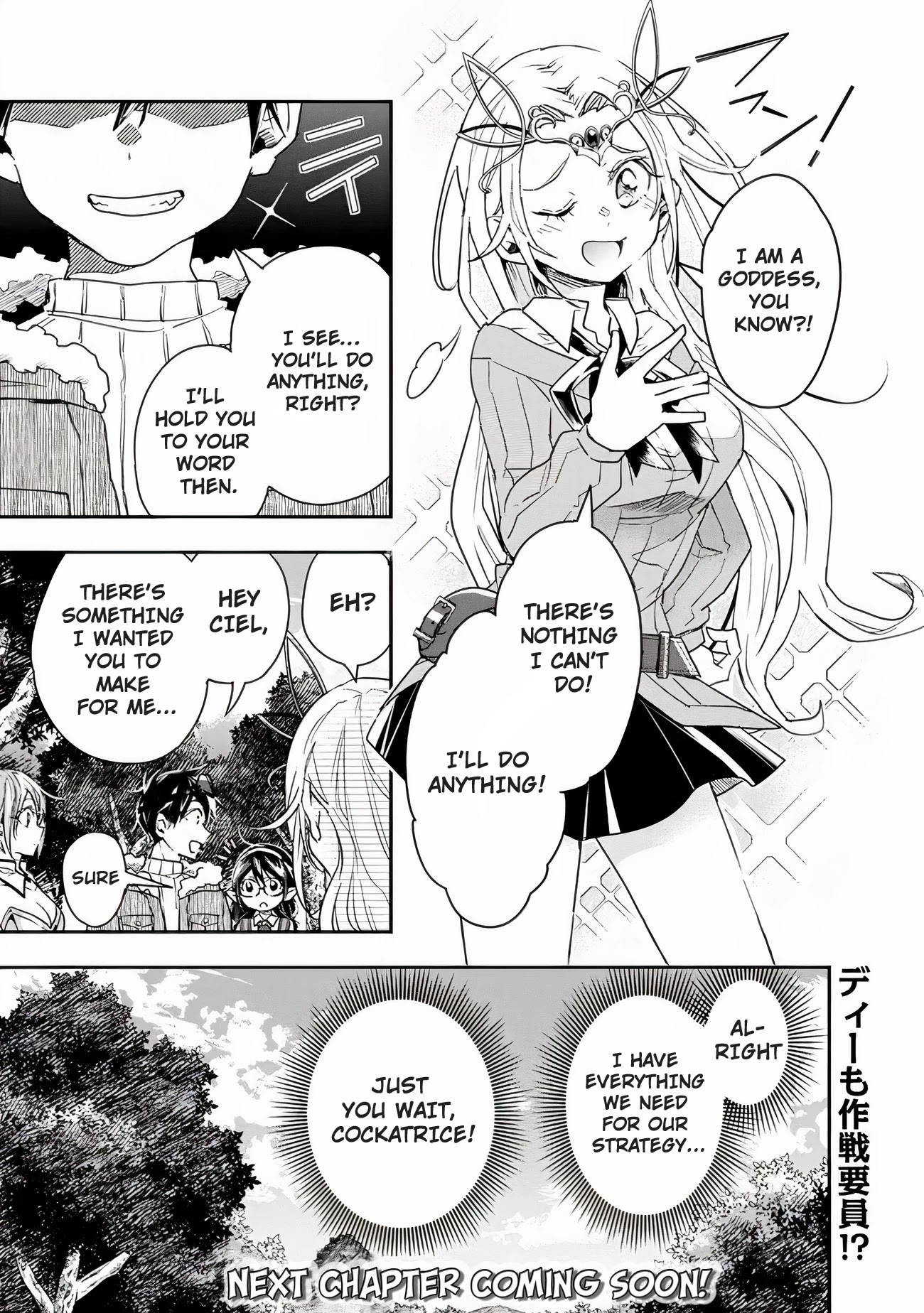 Isekai Monster Breeder Chapter 27 - Page 12