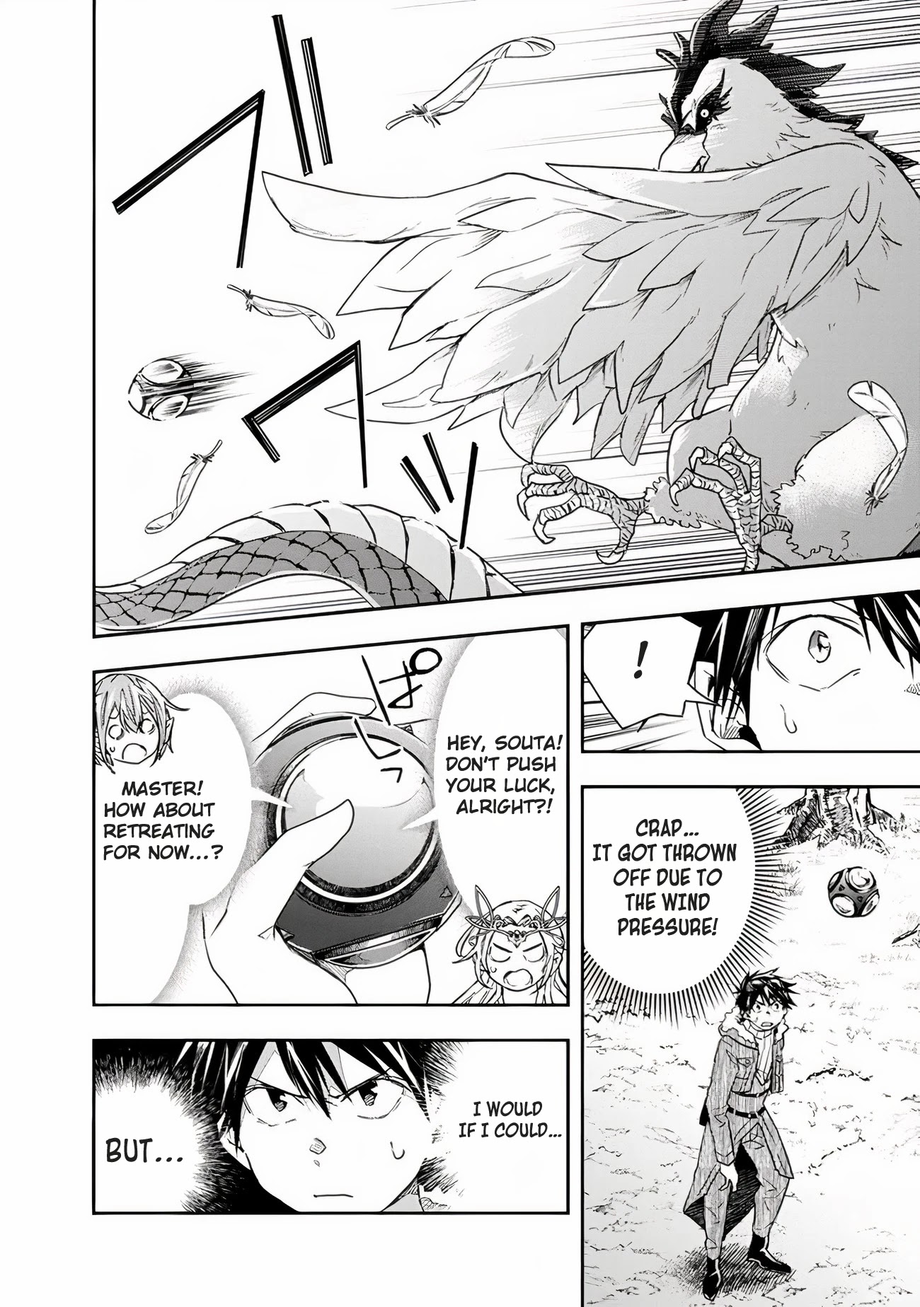 Isekai Monster Breeder Chapter 27 - Page 5