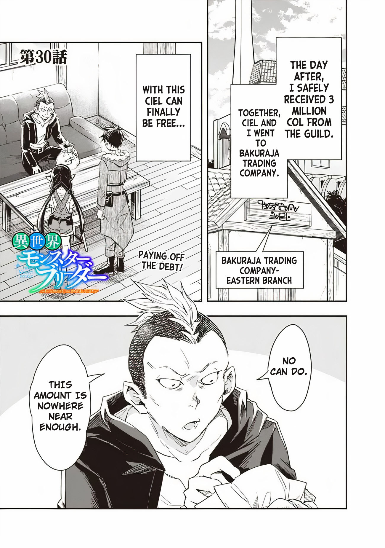 Isekai Monster Breeder Chapter 30 - Page 2