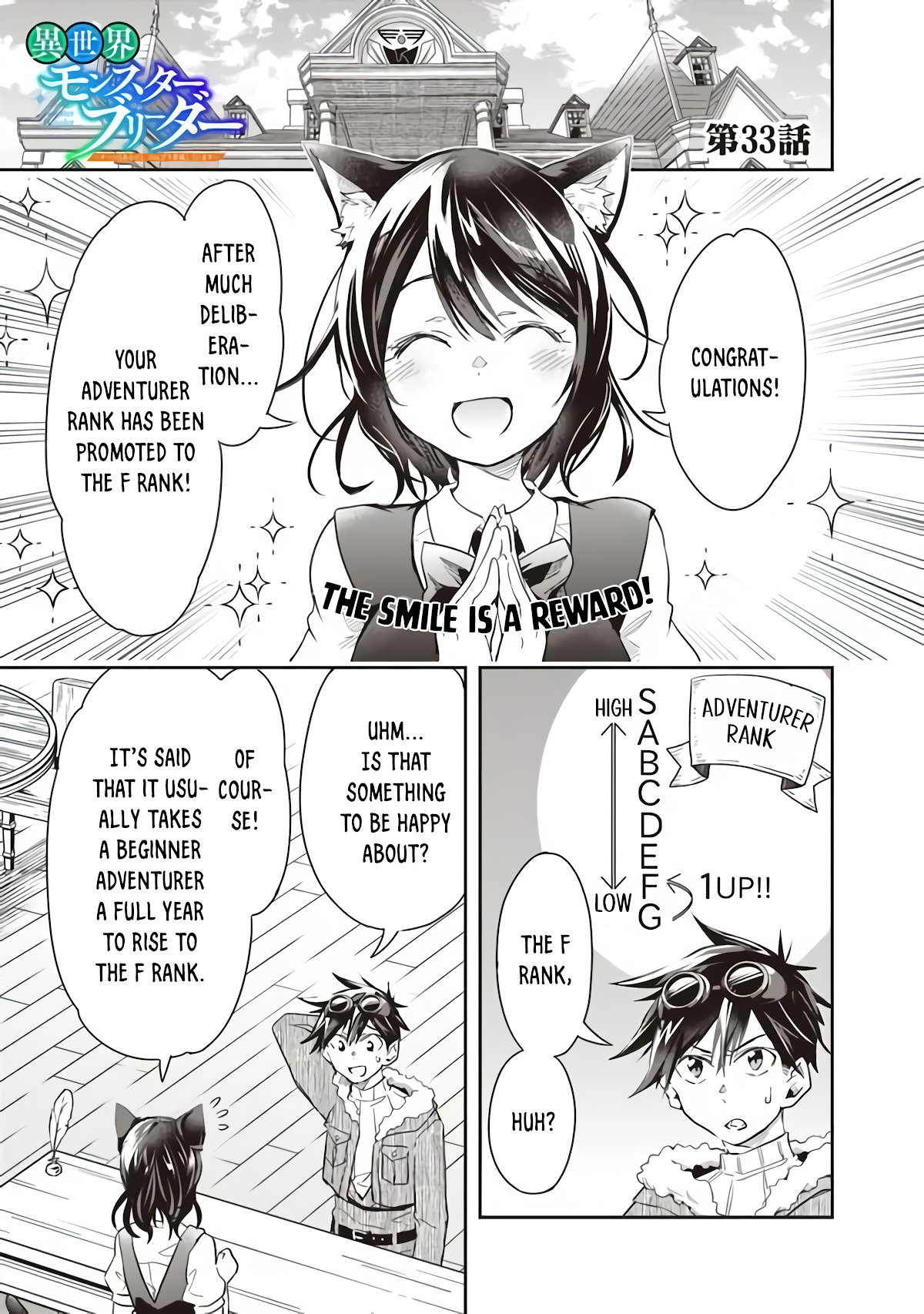 Isekai Monster Breeder Chapter 33 - Page 1