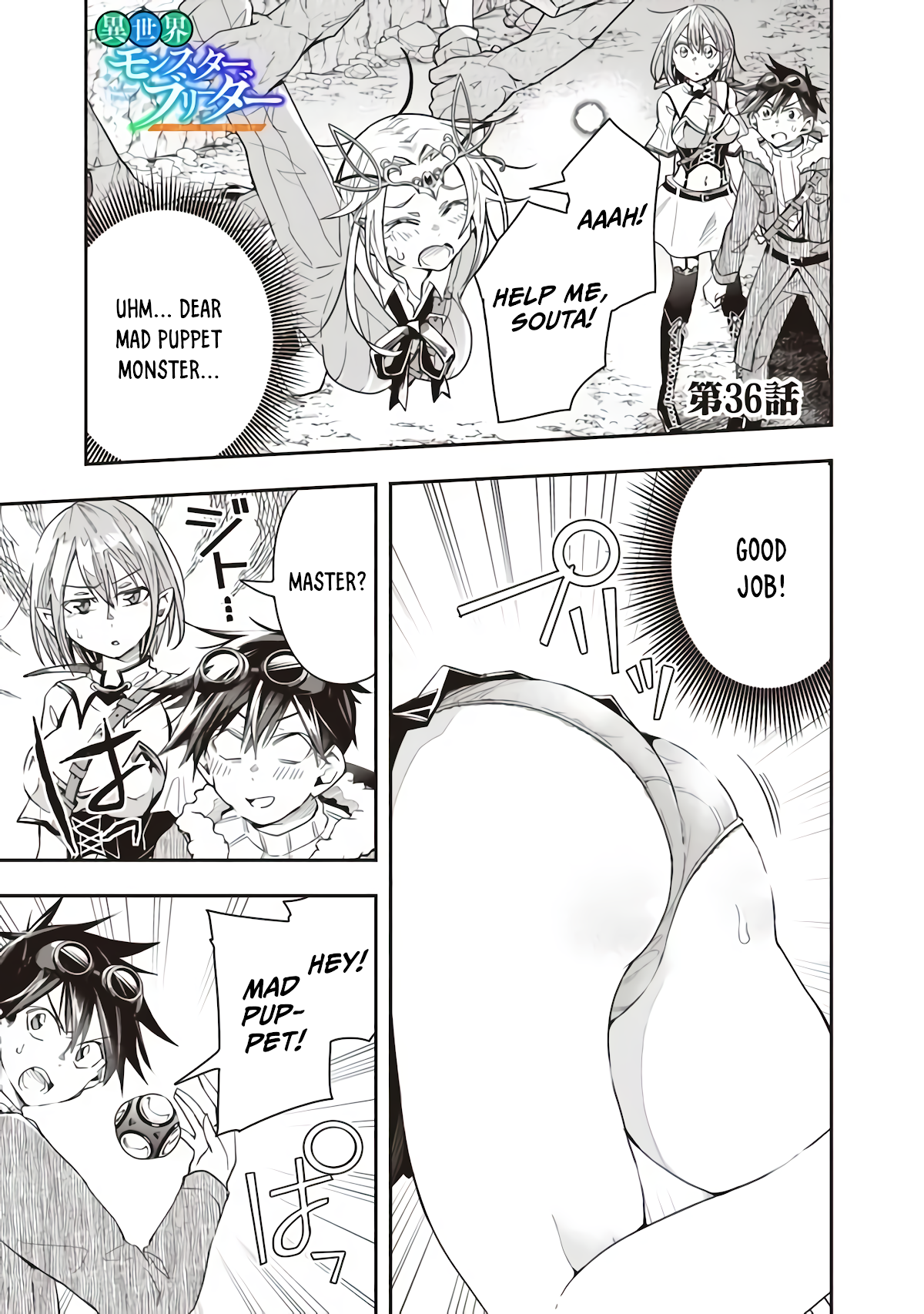 Isekai Monster Breeder Chapter 36 - Page 1