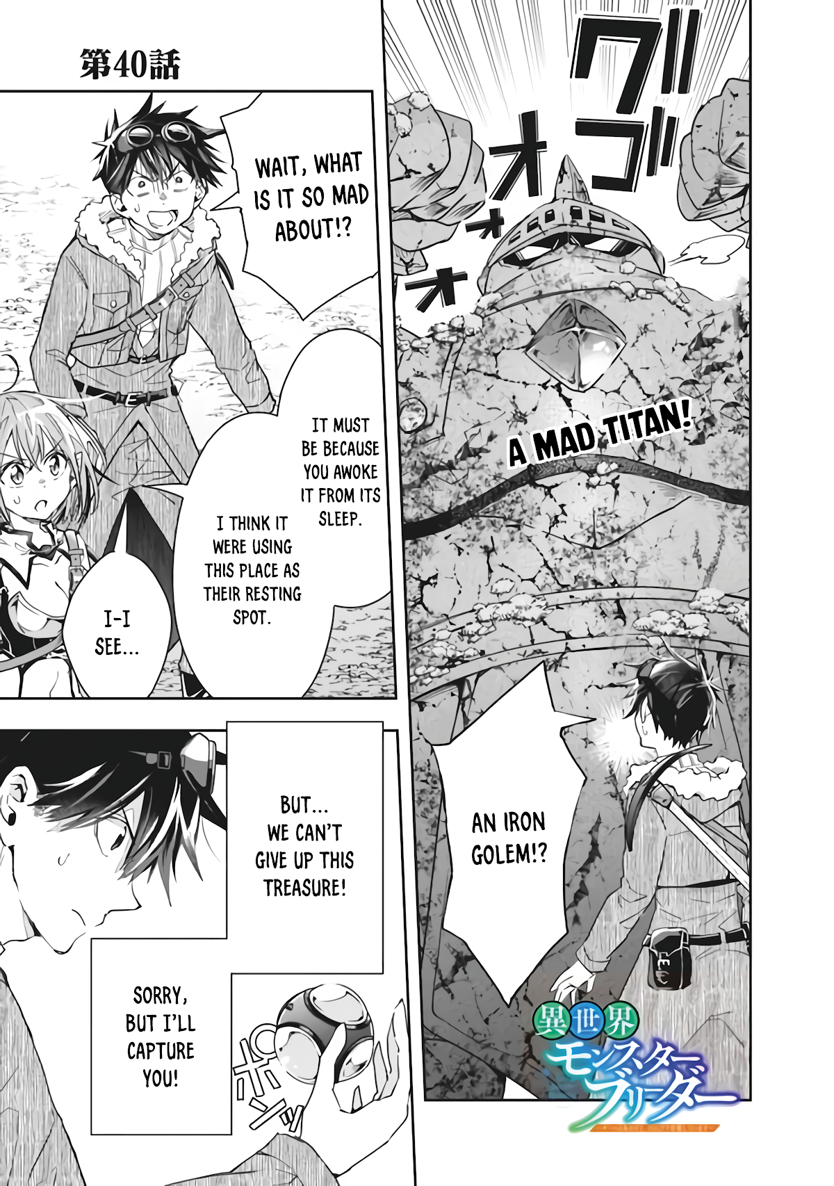 Isekai Monster Breeder Chapter 40 - Page 1