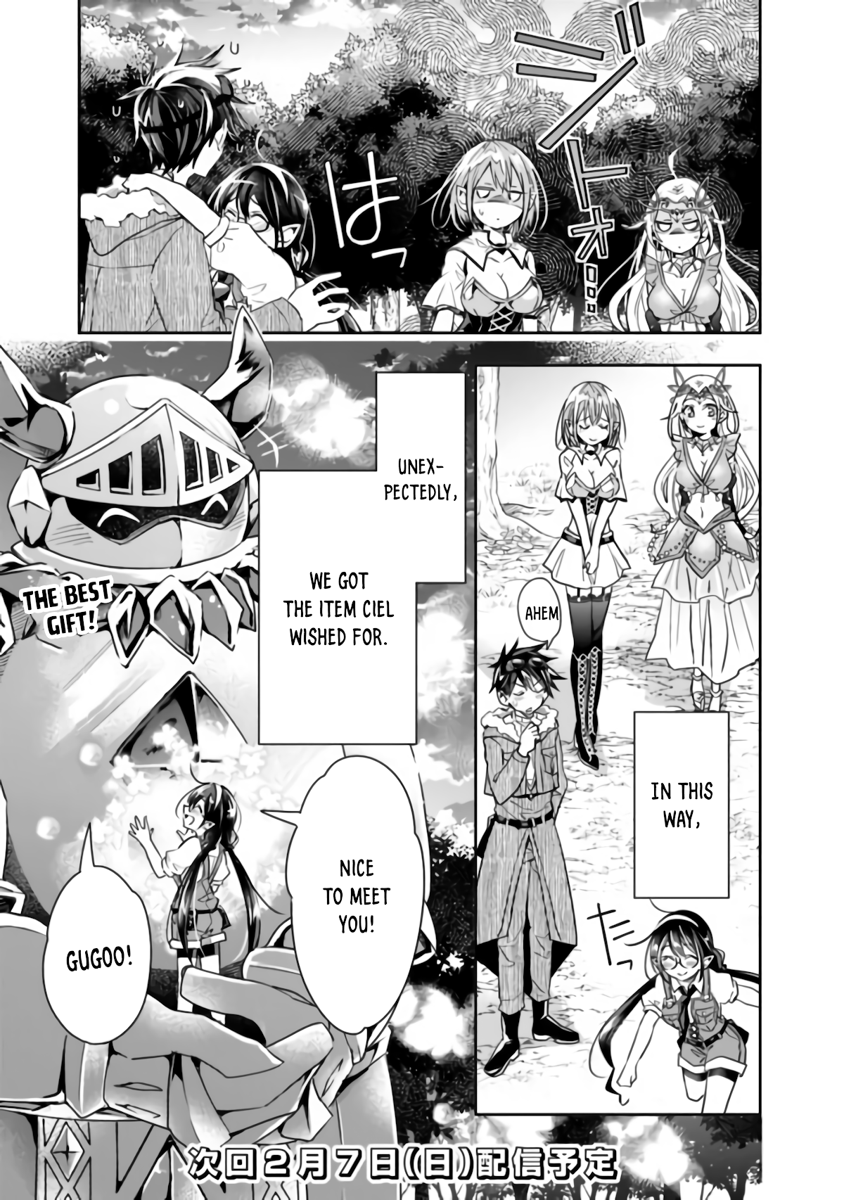 Isekai Monster Breeder Chapter 41 - Page 13