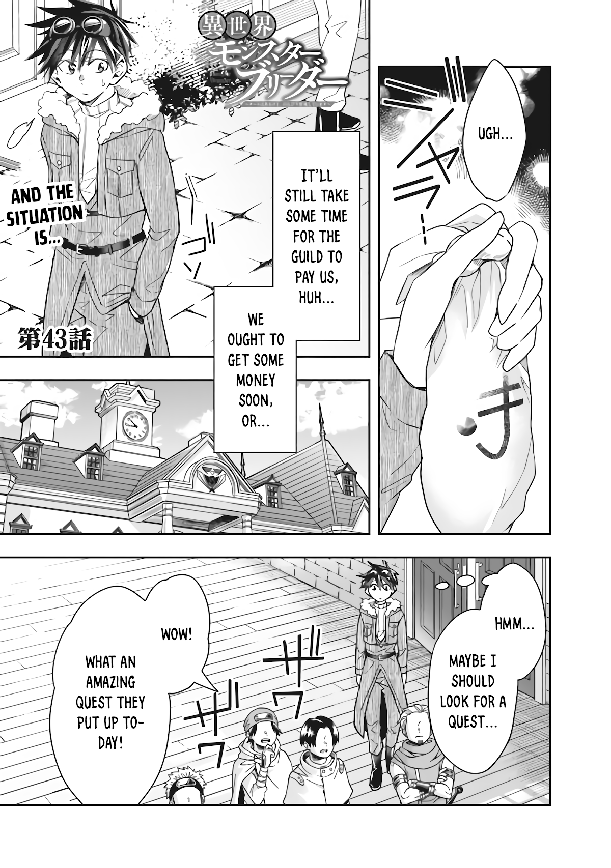 Isekai Monster Breeder Chapter 43 - Page 1