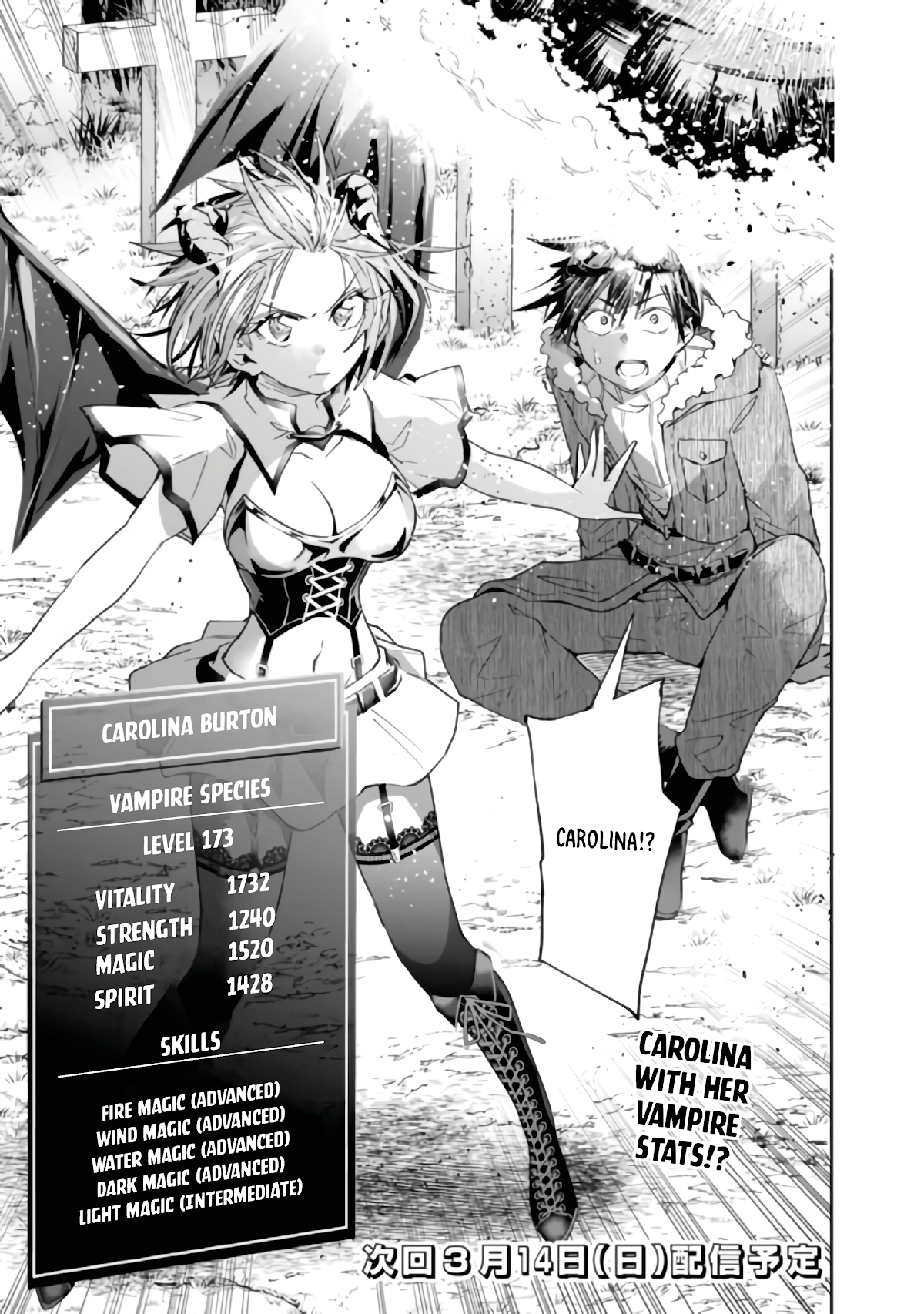 Isekai Monster Breeder Chapter 45 - Page 9