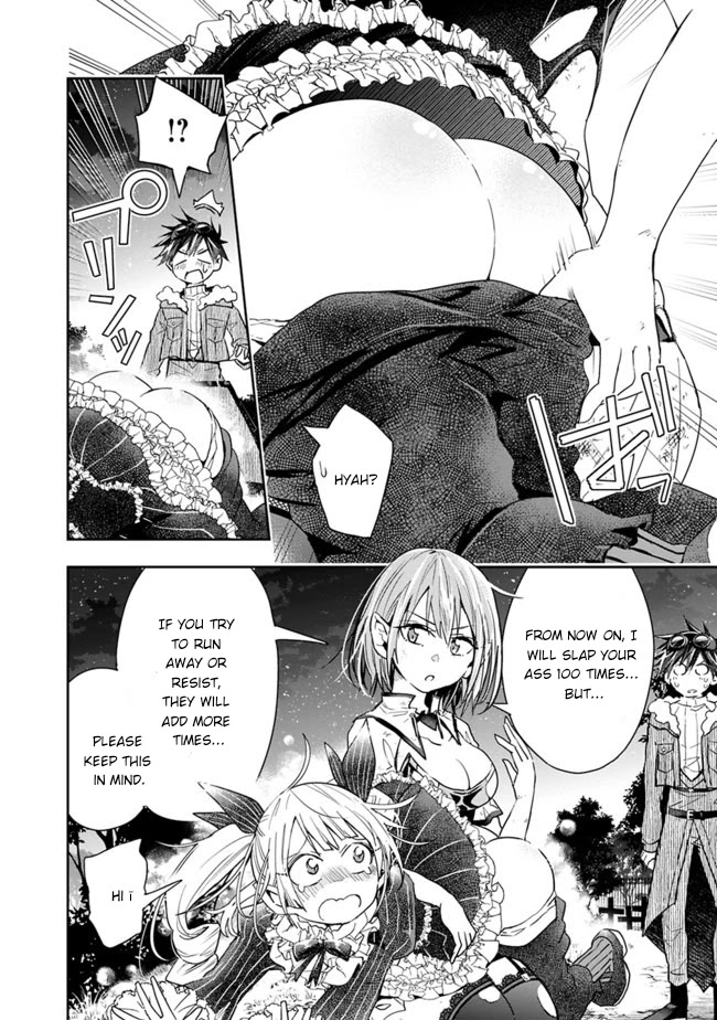 Isekai Monster Breeder Chapter 46 - Page 13
