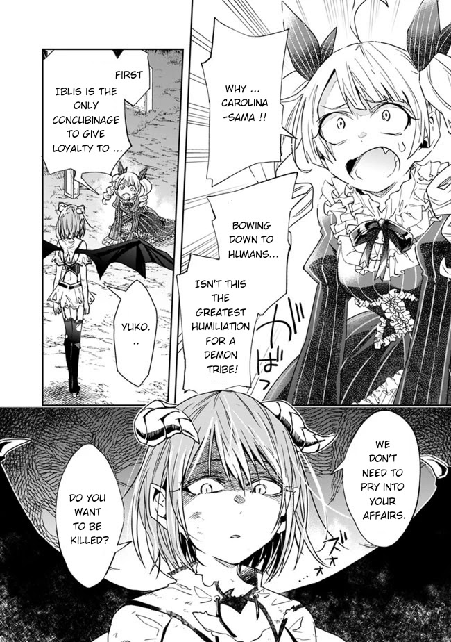 Isekai Monster Breeder Chapter 46 - Page 7