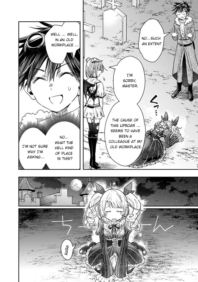 Isekai Monster Breeder Chapter 46 - Page 9
