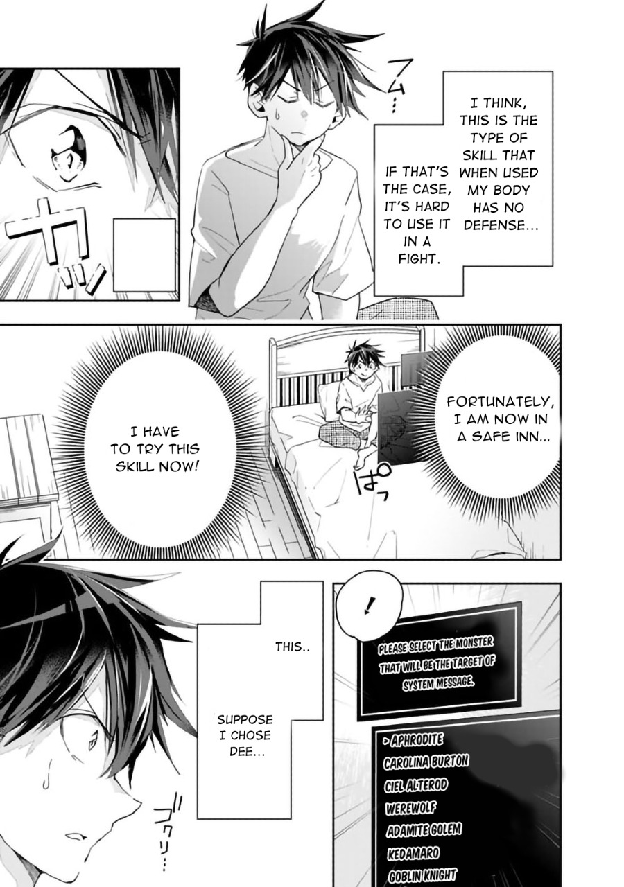 Isekai Monster Breeder Chapter 48 - Page 12