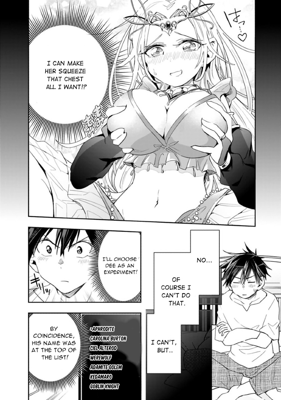 Isekai Monster Breeder Chapter 48 - Page 13