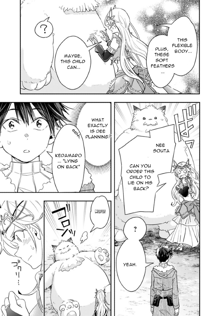 Isekai Monster Breeder Chapter 48 - Page 6
