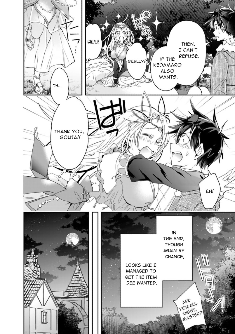 Isekai Monster Breeder Chapter 48 - Page 9