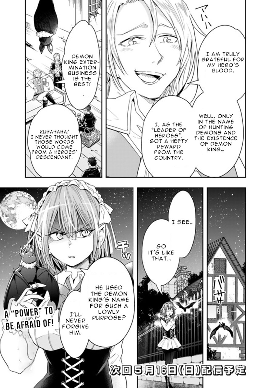 Isekai Monster Breeder Chapter 52 - Page 12