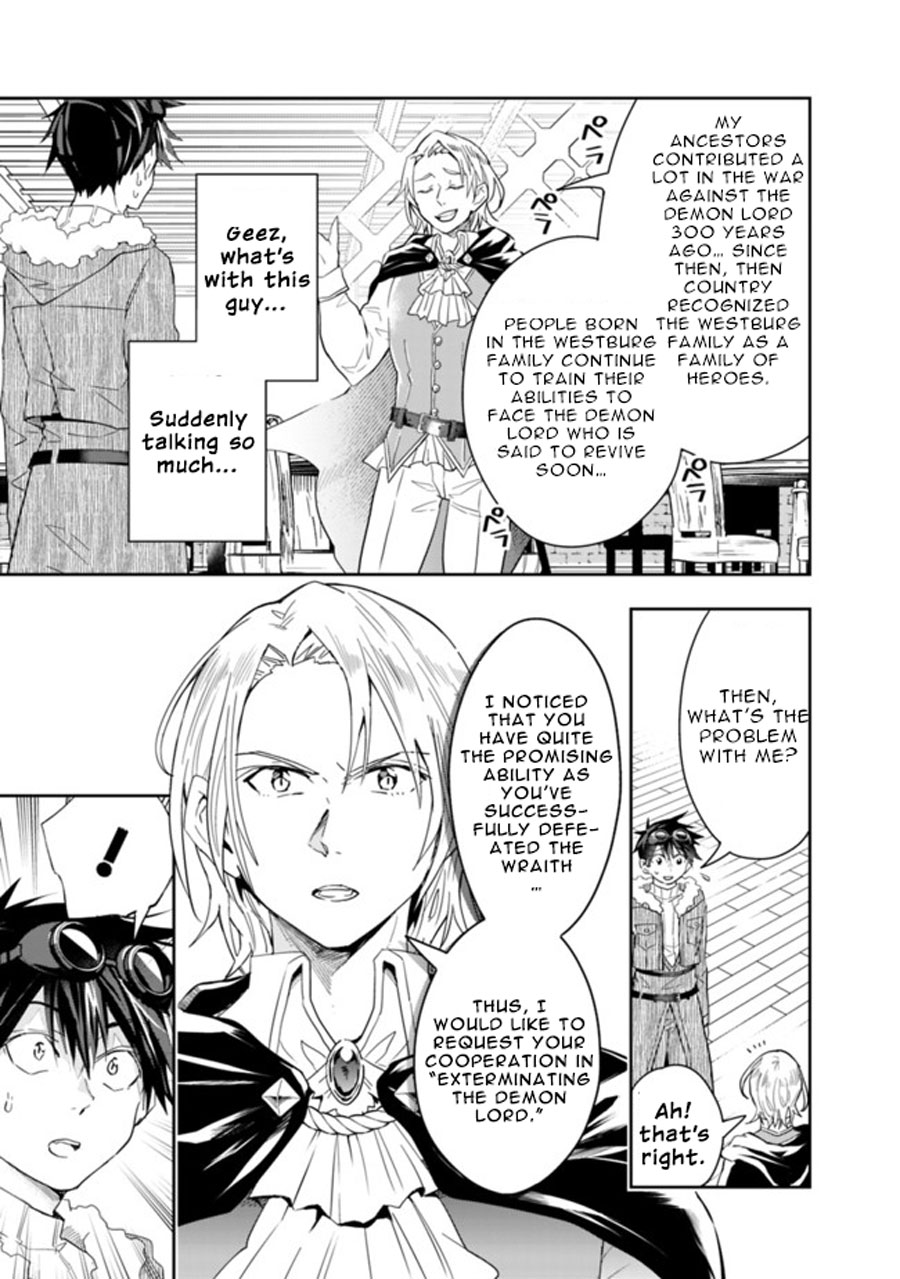 Isekai Monster Breeder Chapter 52 - Page 4