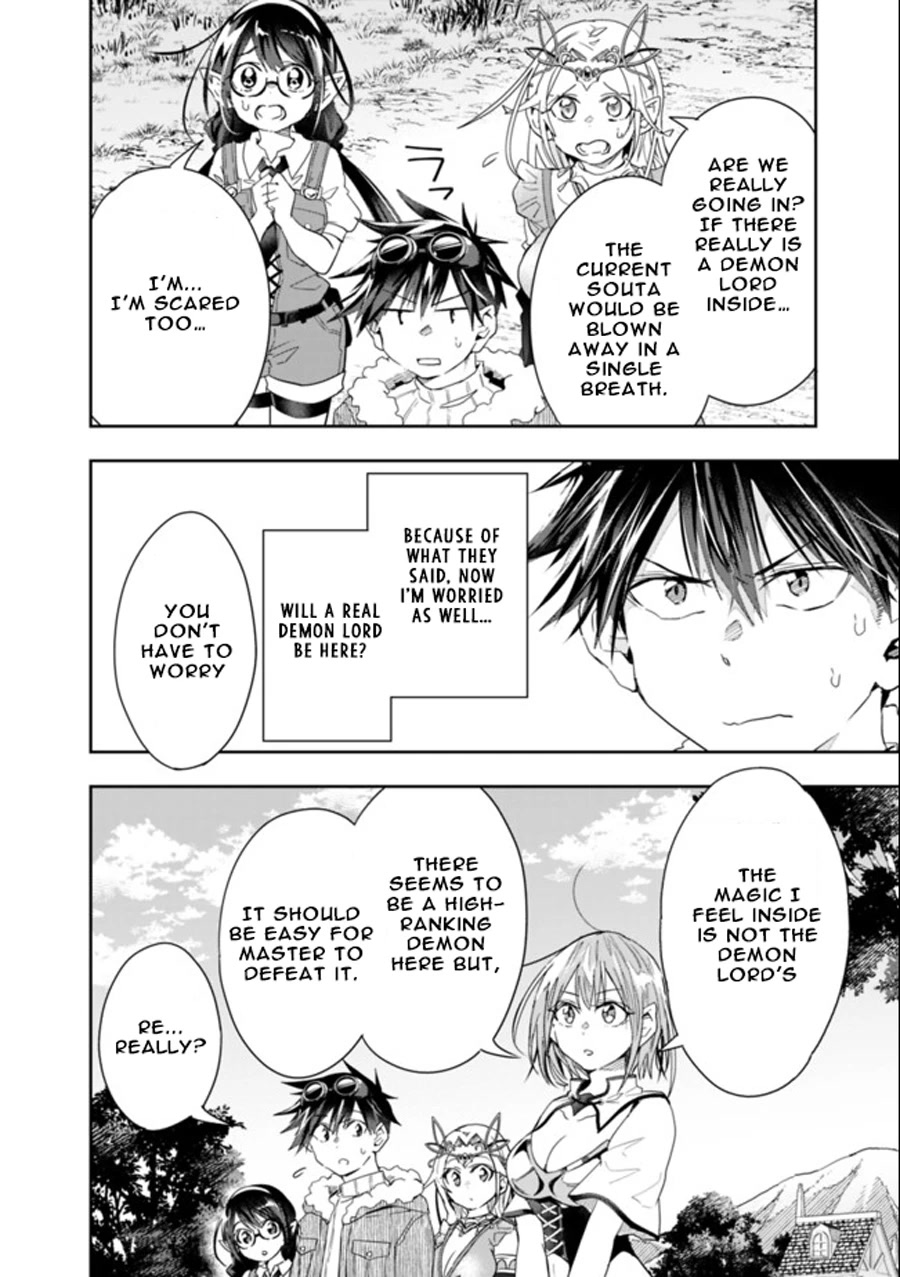 Isekai Monster Breeder Chapter 53 - Page 4