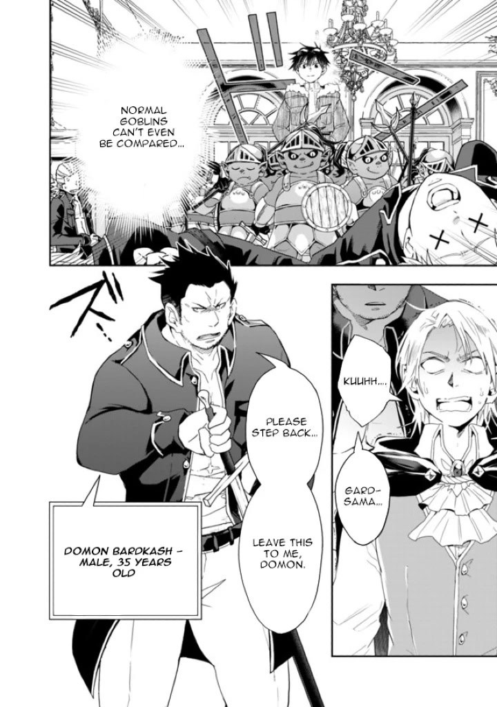 Isekai Monster Breeder Chapter 54 - Page 12