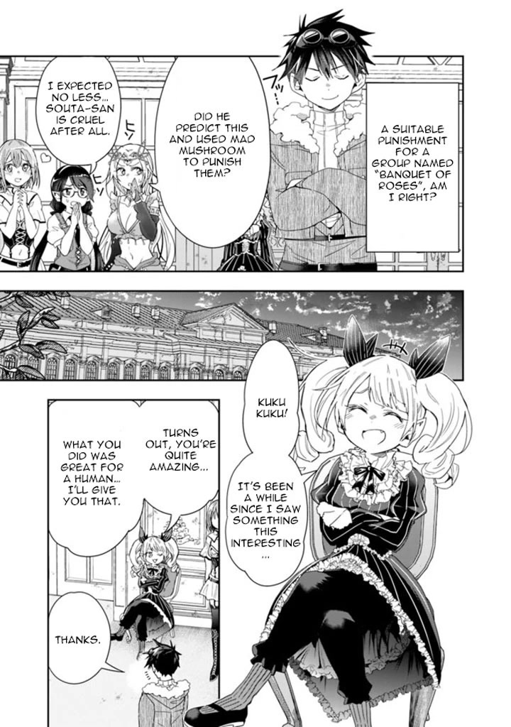 Isekai Monster Breeder Chapter 55 - Page 9
