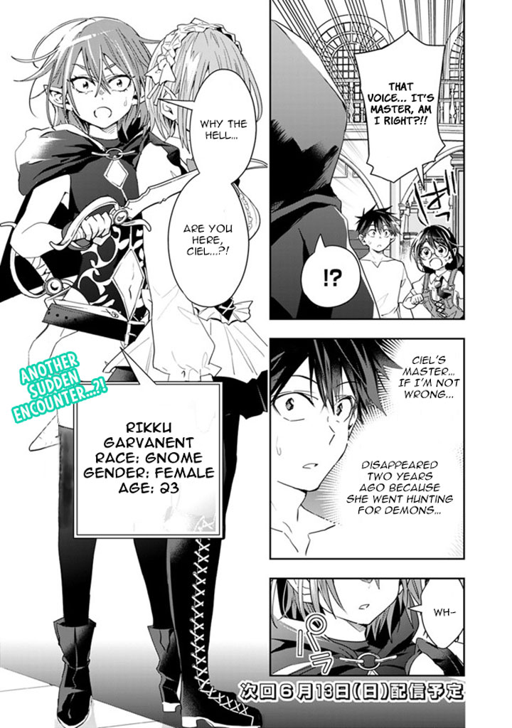 Isekai Monster Breeder Chapter 56 - Page 13