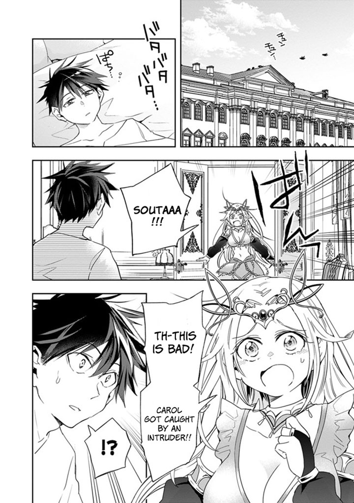 Isekai Monster Breeder Chapter 56 - Page 10