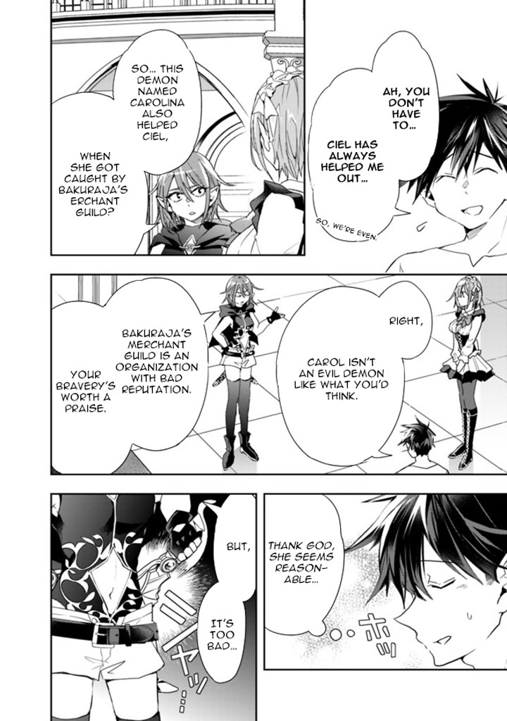 Isekai Monster Breeder Chapter 57 - Page 4
